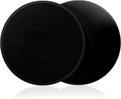 Descubre los Beneficios de Usar Discos Deslizantes en Casa