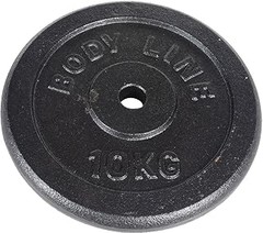 Guía para usar discos de hierro en tus rutinas de entrenamiento