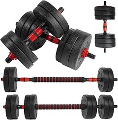 Comparativa de Marcas de Sets de Barras y Discos para Tu Gimnasio en Casa