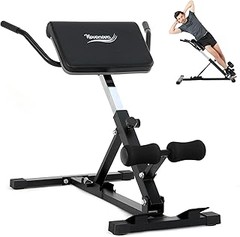 Evita estos errores al usar un banco de abdominales y lumbares en casa