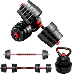 ¿Cómo elegir las mejores mancuernas cortas con discos intercambiables?