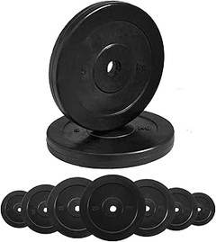 Dónde comprar discos recubiertos de goma al mejor precio