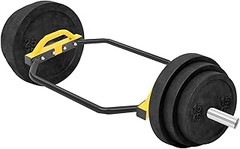 Precios de barras olímpicas y las mejores tiendas para comprarlas